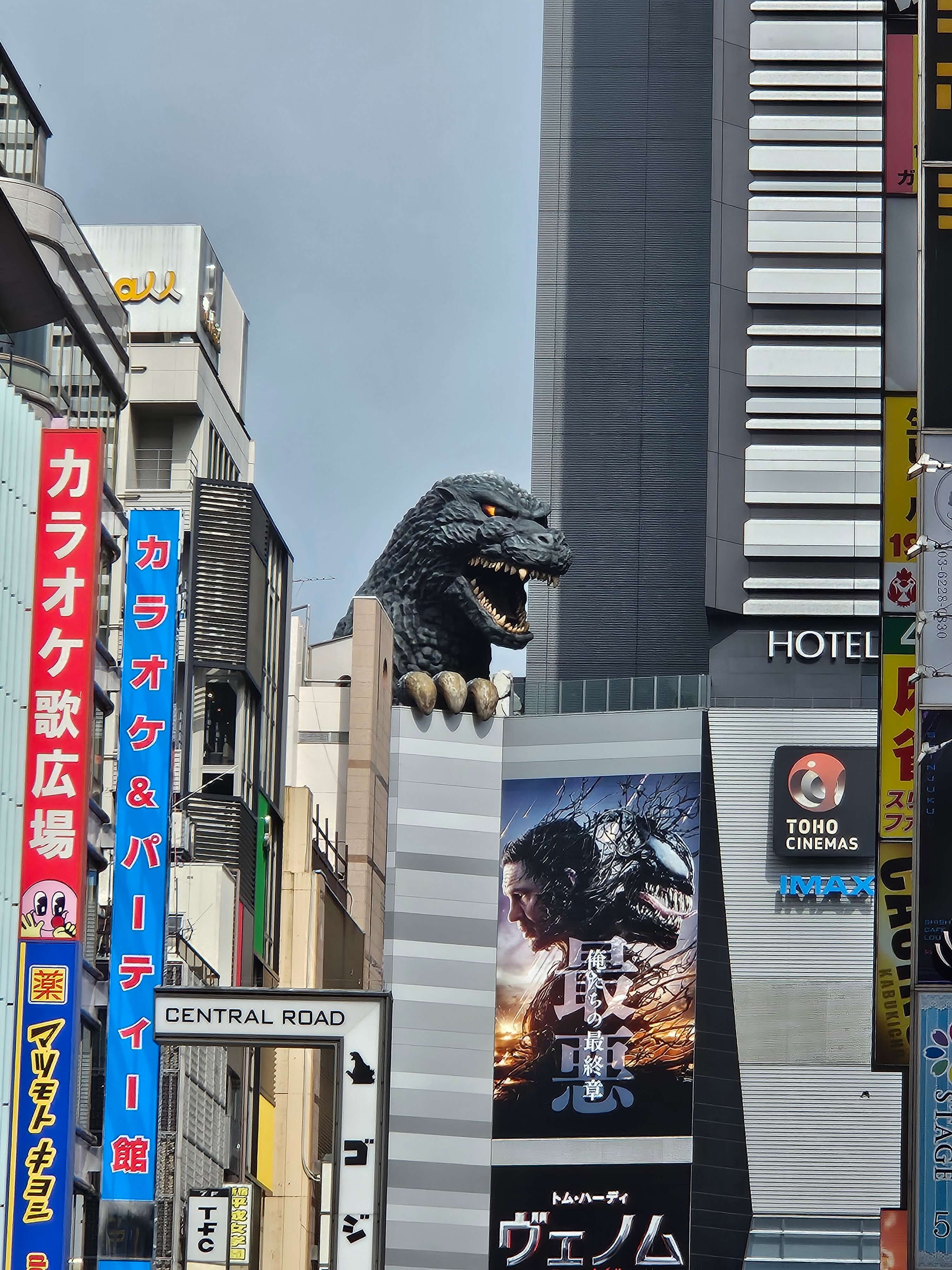 Tokyo Travel Photo